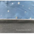 Хорошая польза, подшивающая боковую нижнюю строчку, швейная машина для штор, небольшой конвейер